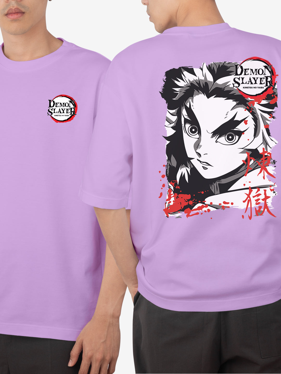 [1035]: Unisex Round Next Oversized T-Shirts - Demon Slayer