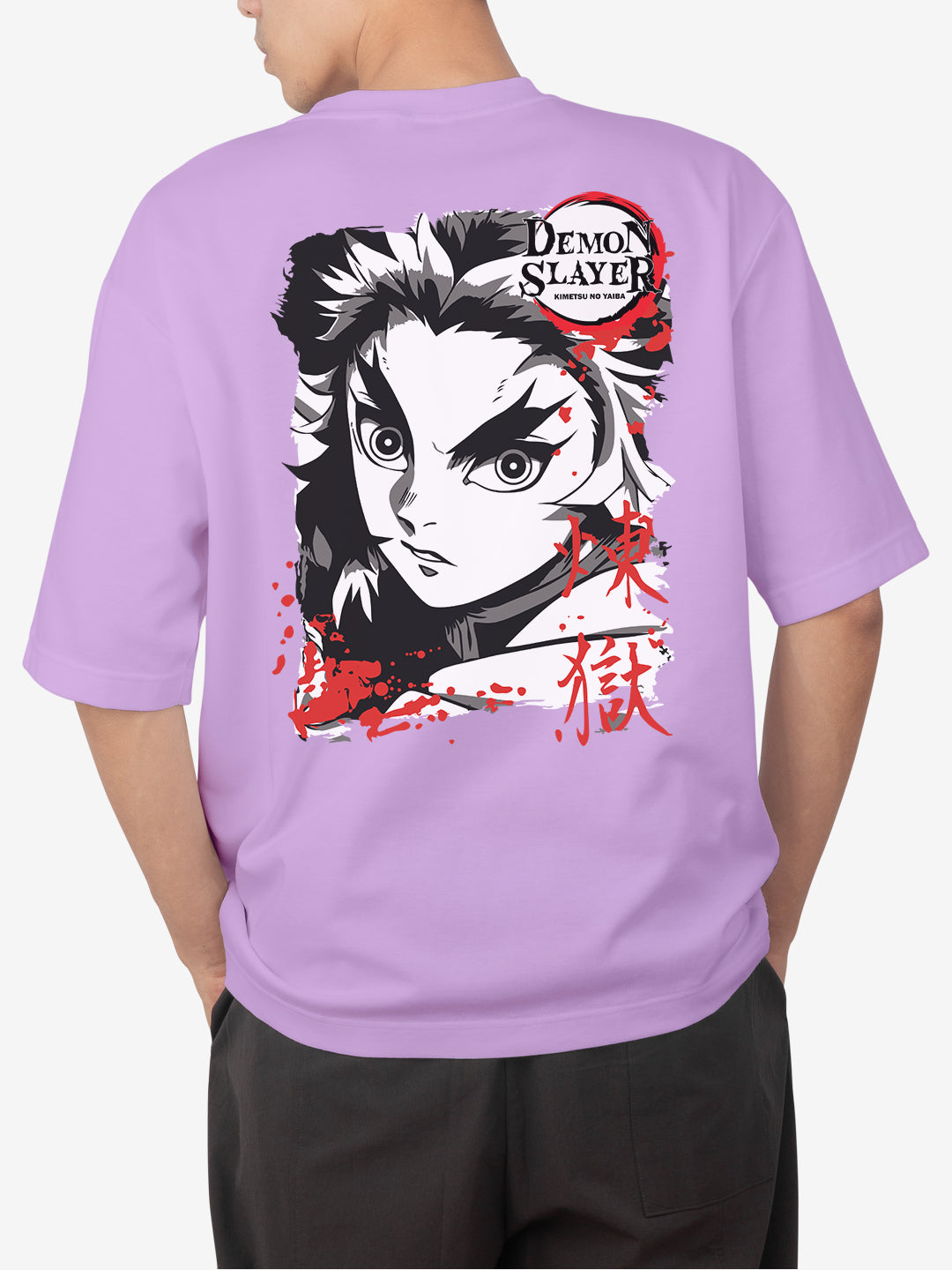 [1035]: Unisex Round Next Oversized T-Shirts - Demon Slayer