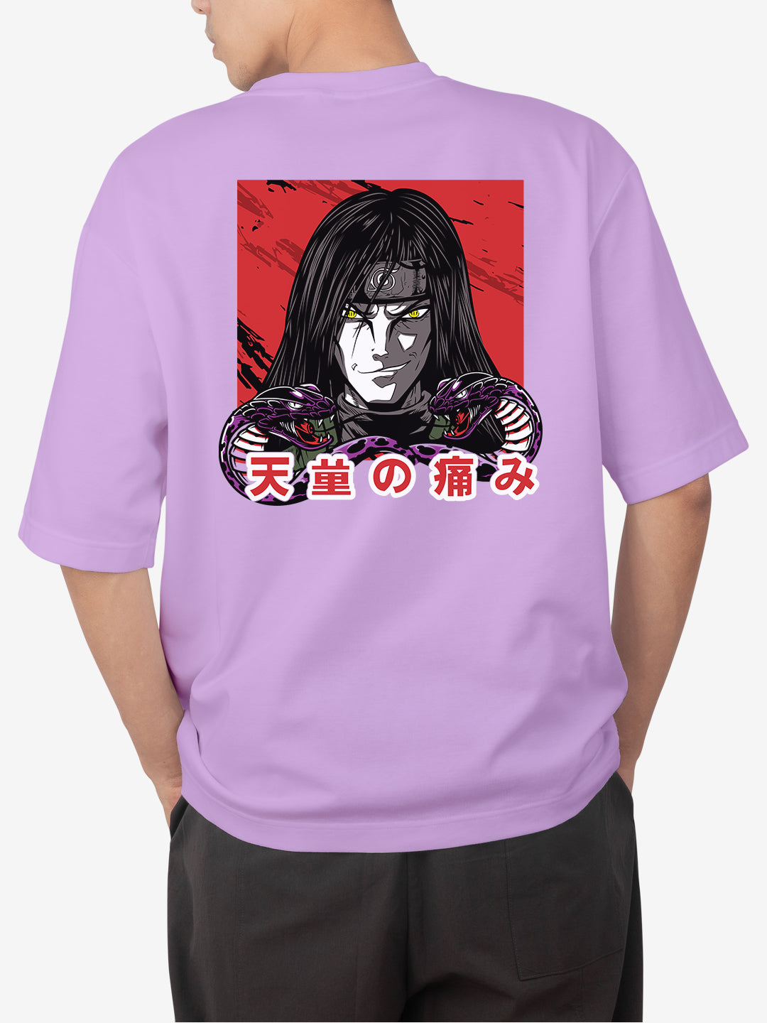 [1027]: Unisex Round Next Oversized T-Shirts - Naruto